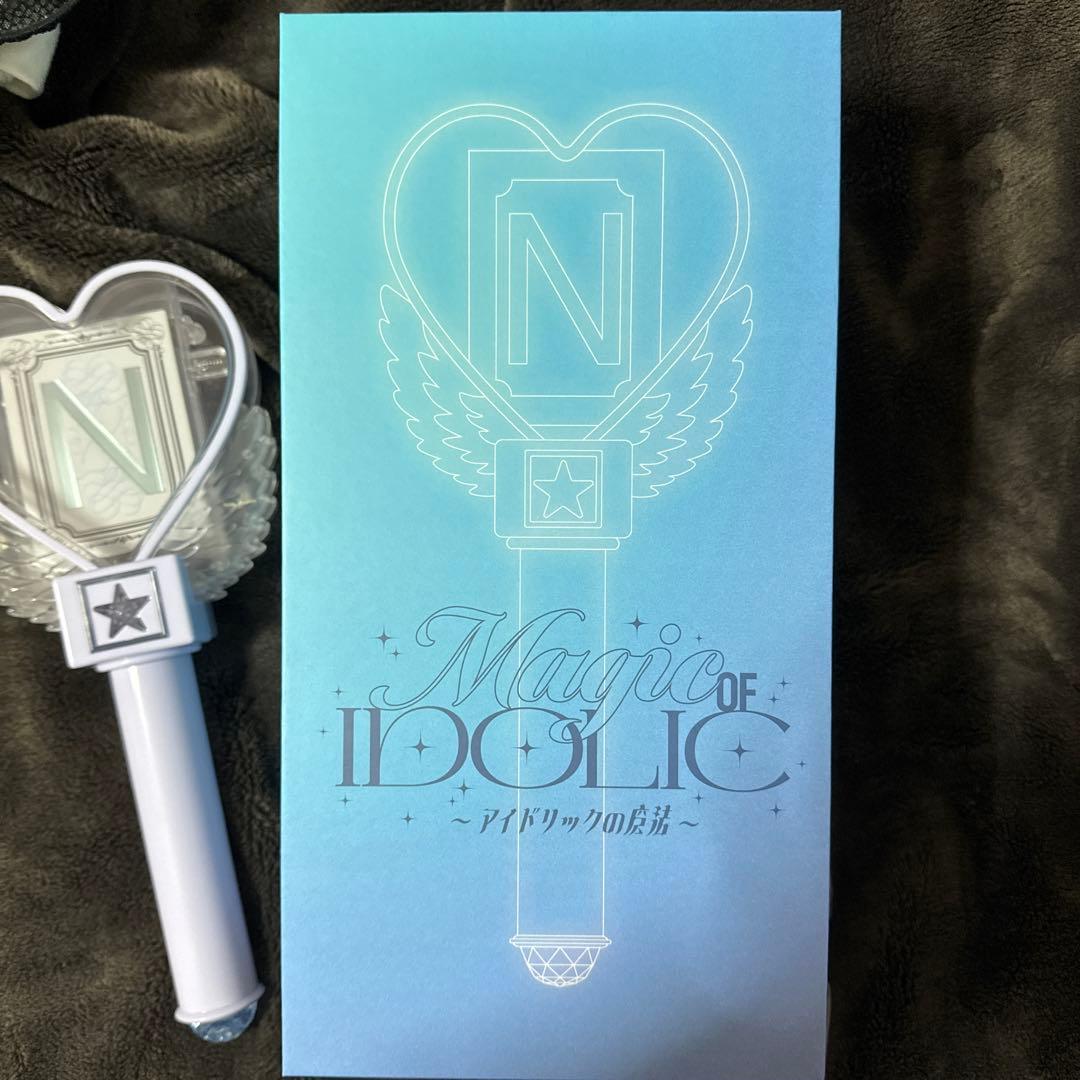 中島健人 IDOLICの魔法　ペンライト
