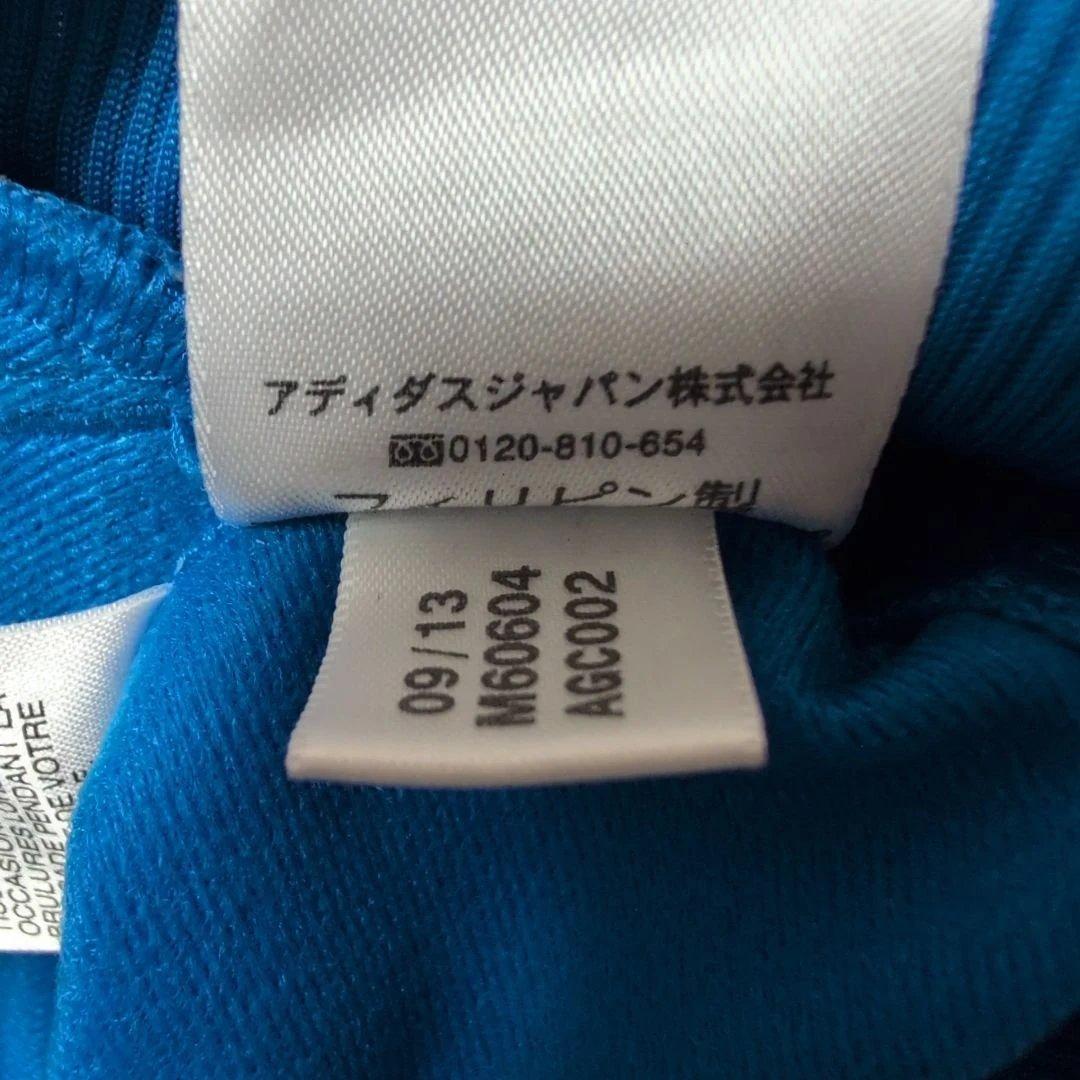 adidas アディダス トラックジャケット ファイアーバード トレフォイル