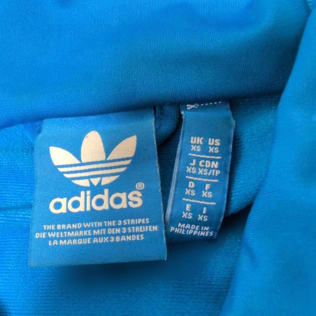 adidas アディダス トラックジャケット ファイアーバード トレフォイル