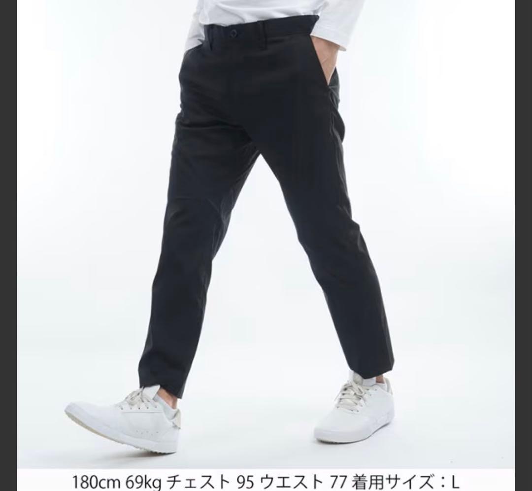 ２４時間限定価格【トラヴィスマシュー】アンクルパンツ Ｌサイズ ブラック