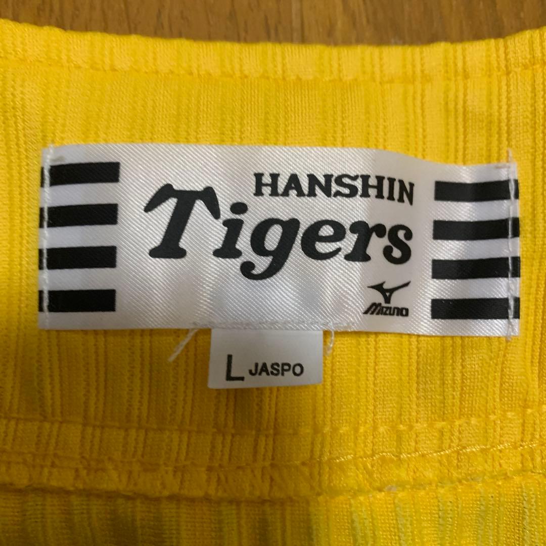 阪神タイガース TAKAYAMA 9 サイン入りユニフォーム L