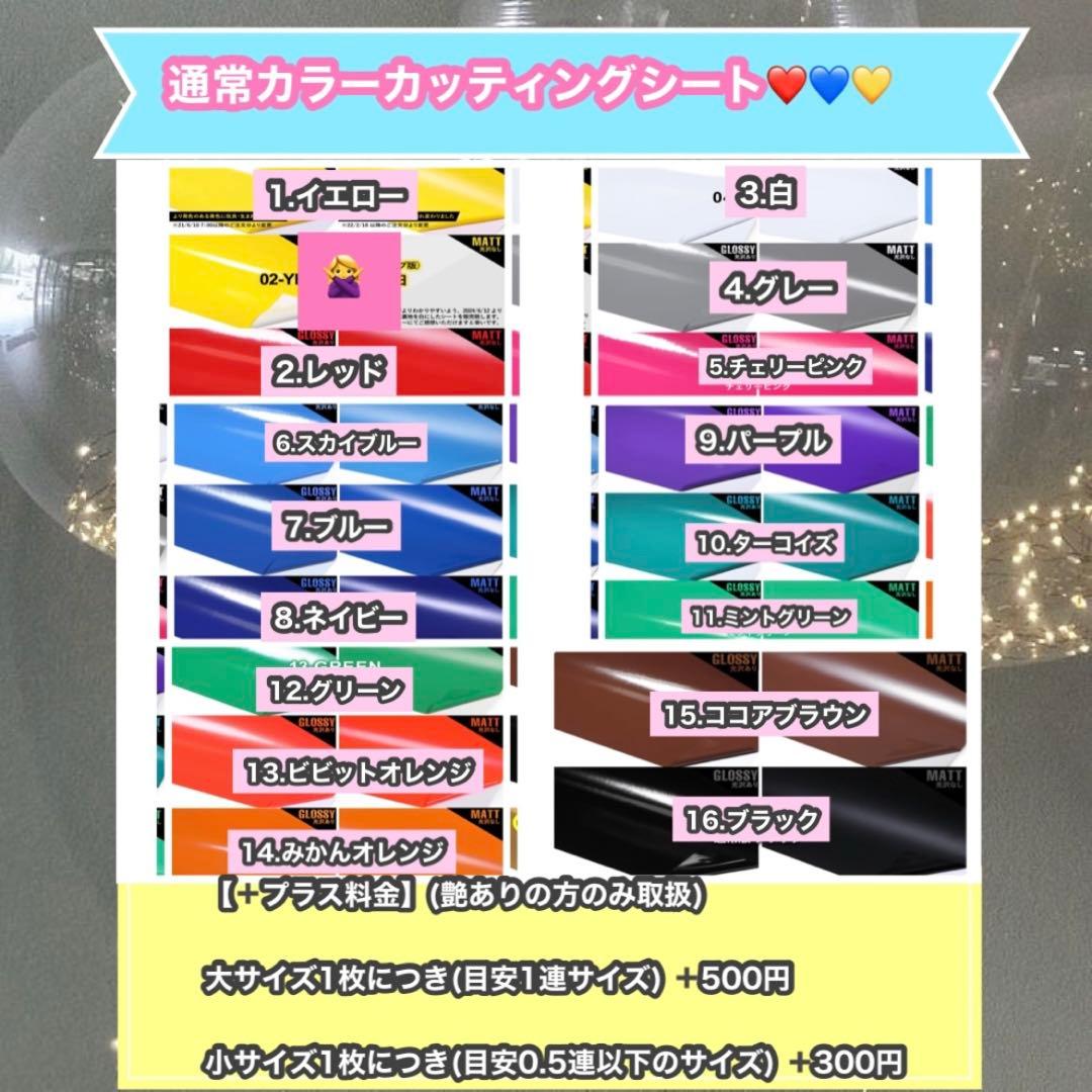 うちわ屋さん　うちわ文字　ハングル　BTS NCT SEVENTEEN EXO