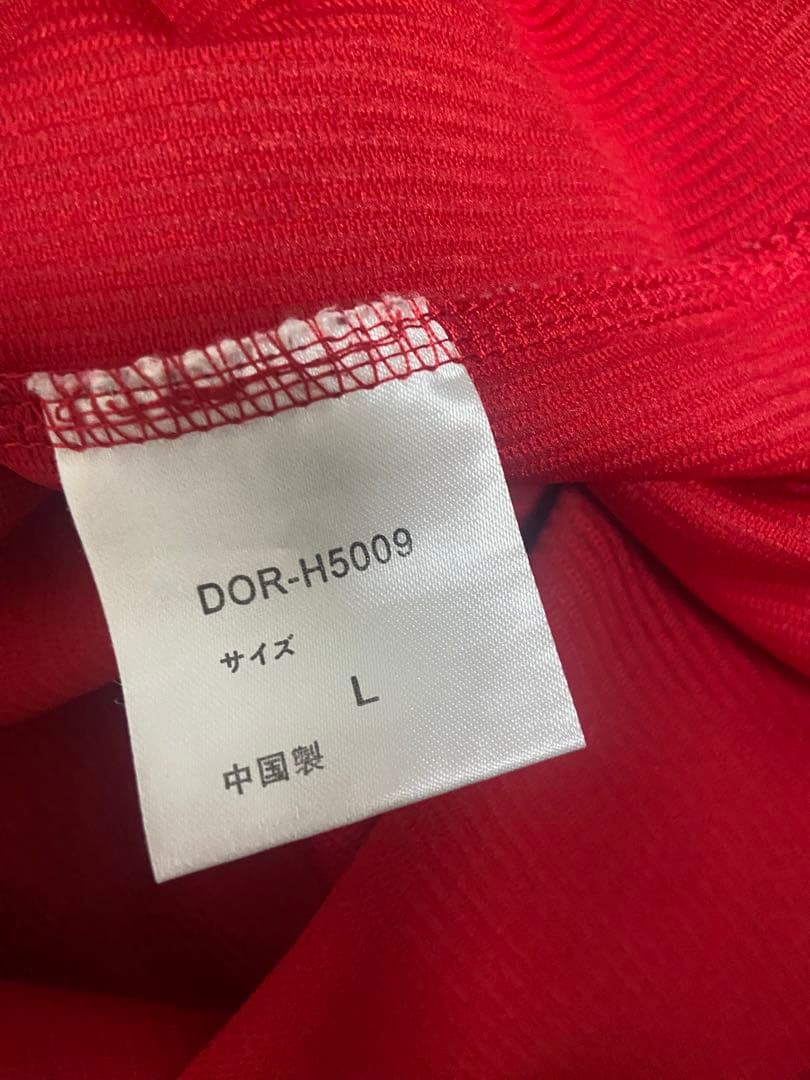 広島東洋カープ エルドレッド ハイクオリティユニフォーム Lサイズ