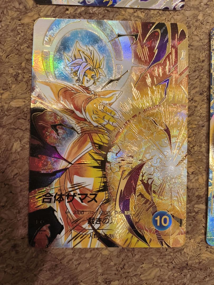 ドラゴンボール　スーパーダイバーズ ゴクウ フリーザ