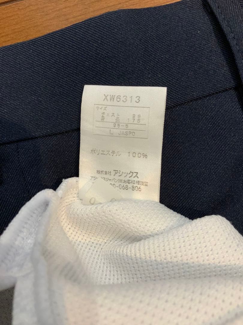 バレーボール審判服セット（半袖　長袖　パンツ）