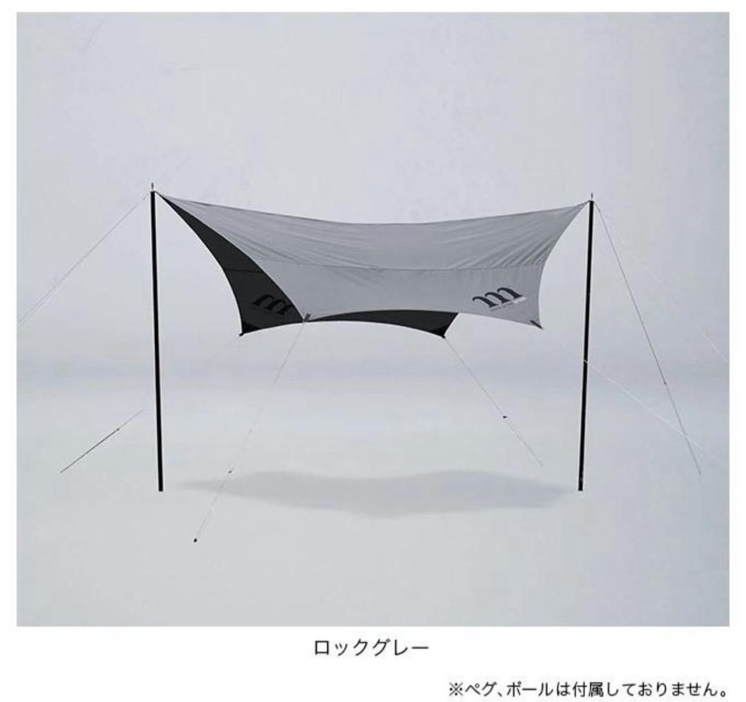 新品未使用muraco ムラコ ヘキサウルトラスパーク
