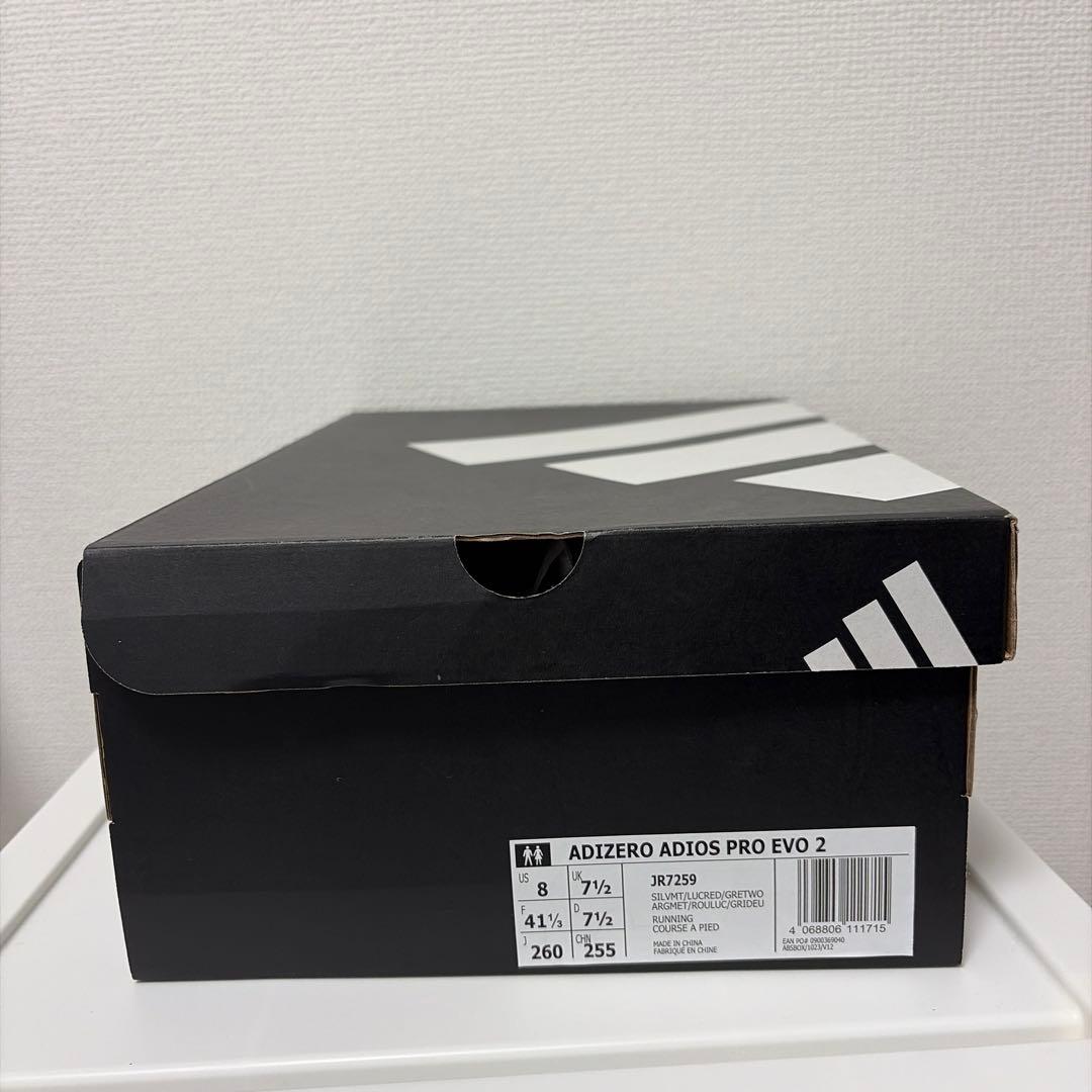 スパイク・シューズ adidas adios PRO EVO2 26.0cm