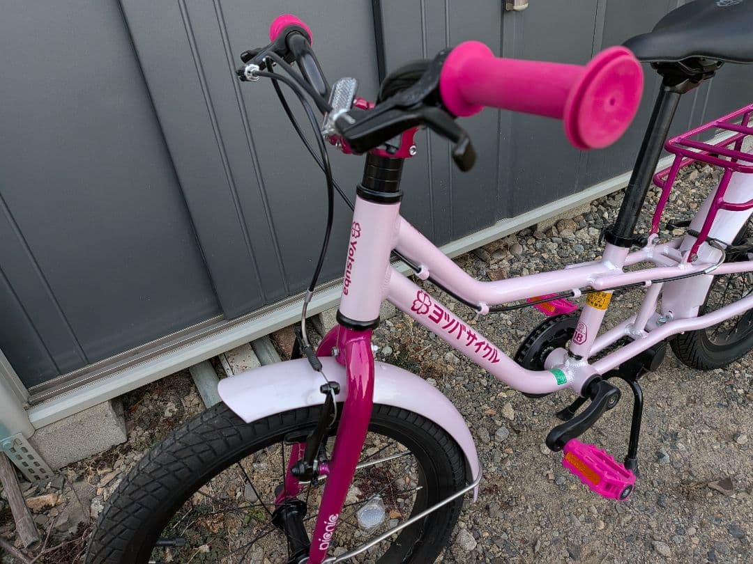 ヨツバサイクル　ピクニックPICNIC18インチ