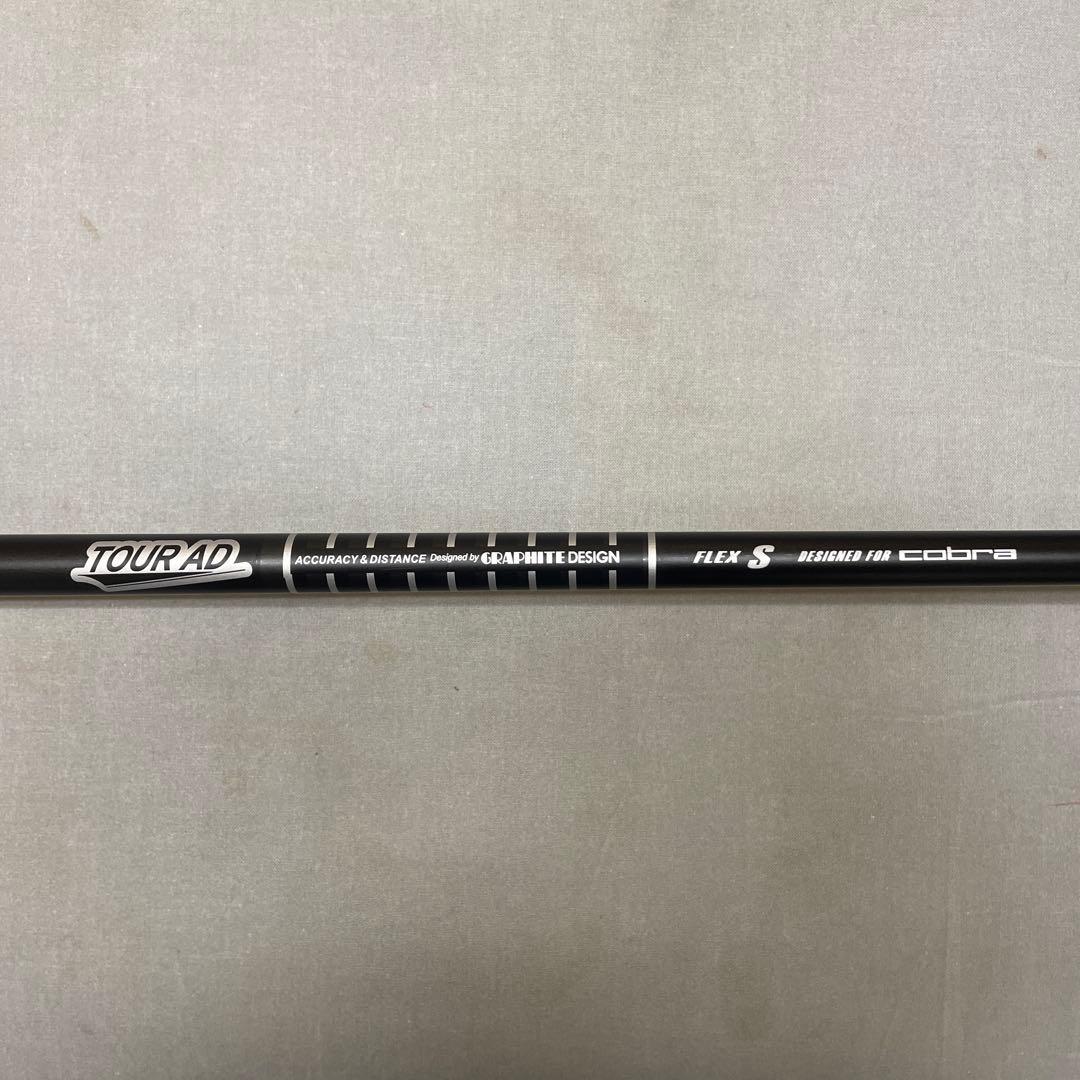 コブラ ダークスピード 4U 21 純正 TOUR AD BLACK シャフトS