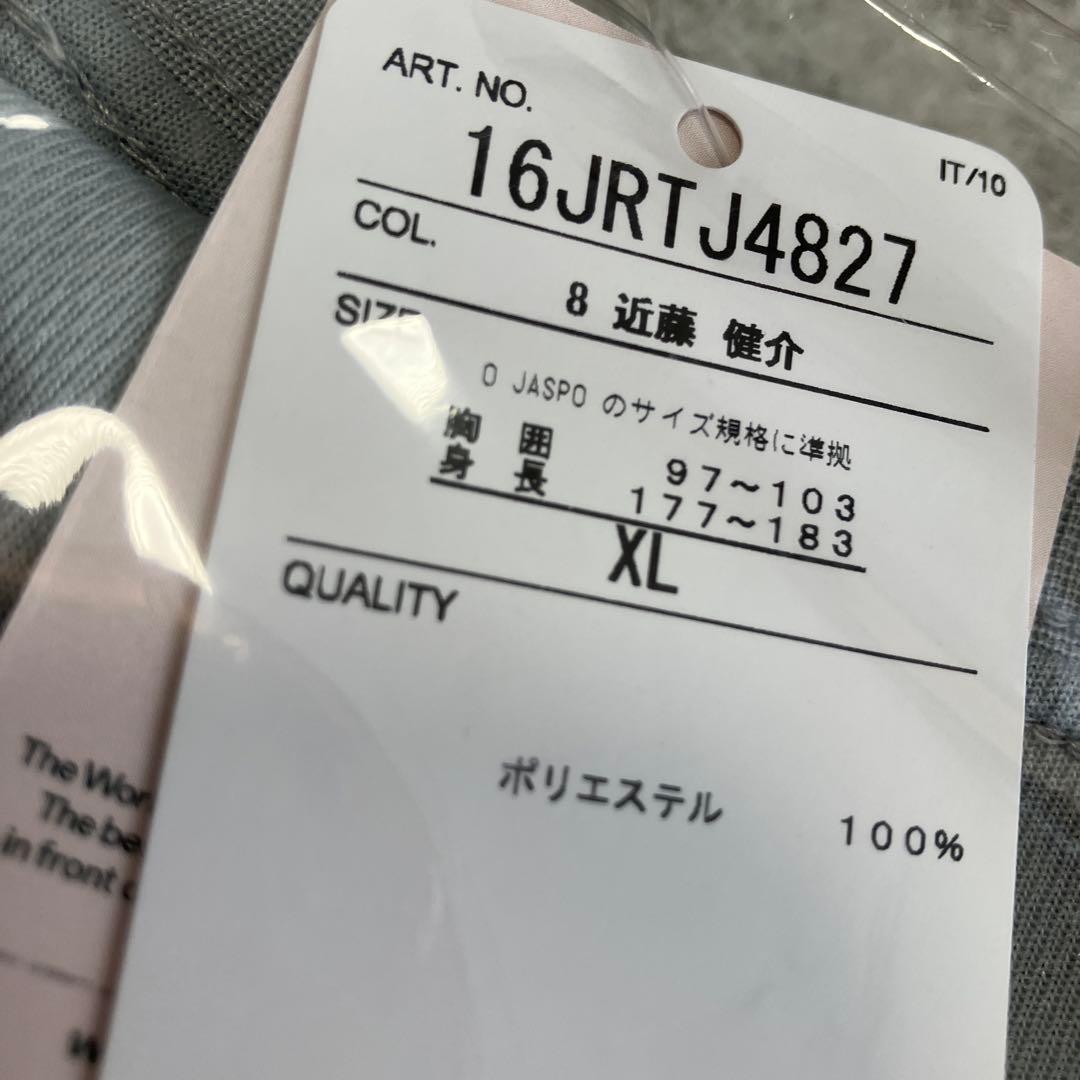 WBC 2026 侍ジャパン　Tシャツ　近藤健介　8
