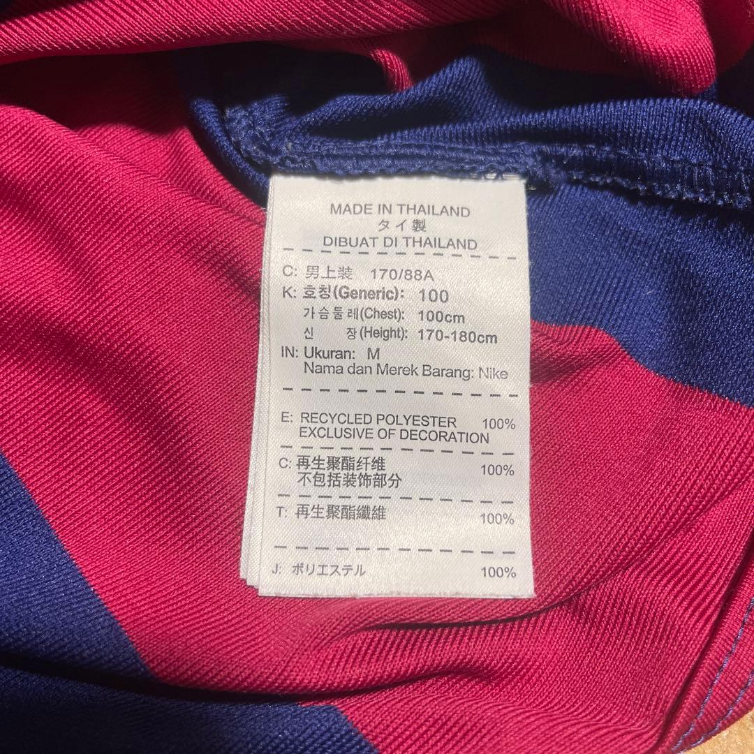 は*ね様 FC Barcelona Nike DRI-FIT シャツ　M 14/