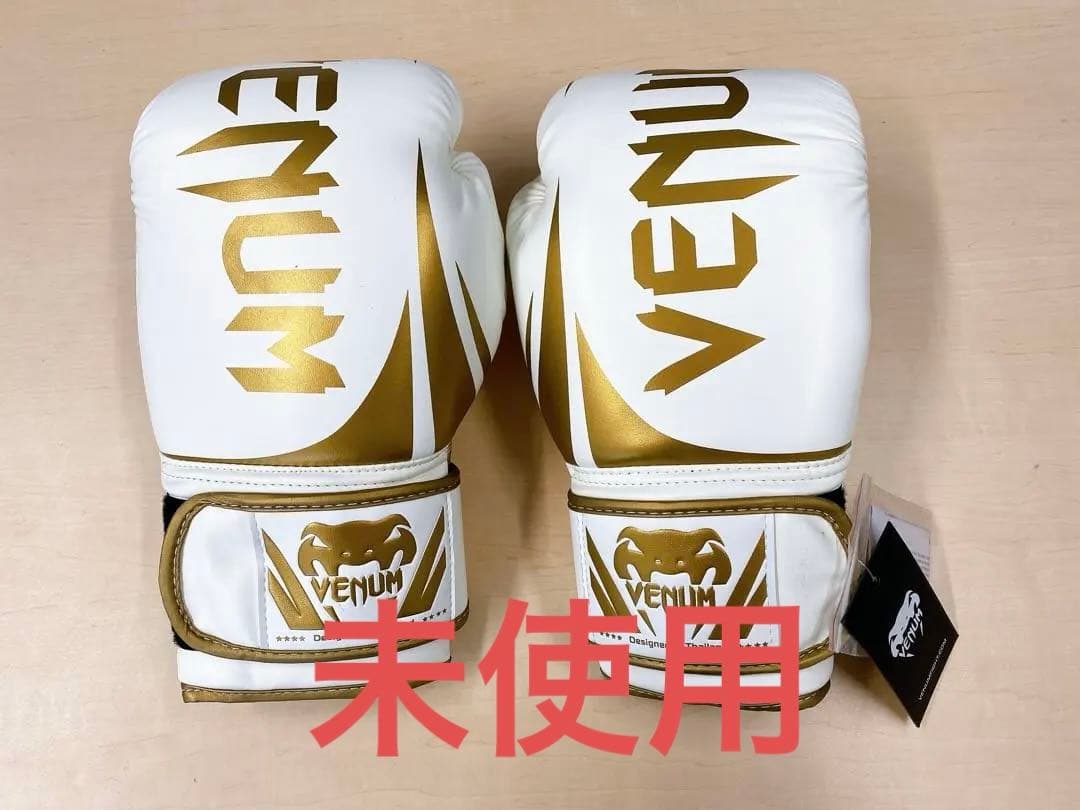 未使用 VENUM Challenger 2.0 ボクシンググローブ 14oz