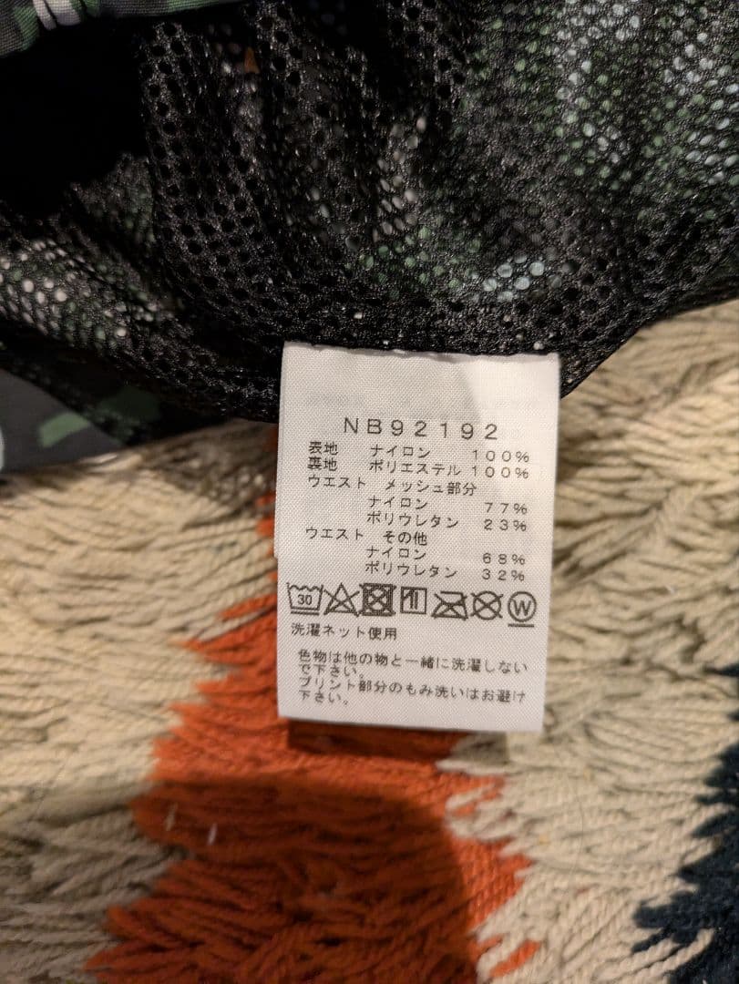 siiiibaaaTHE NORTH FACE 迷彩柄 ランニングショーツ