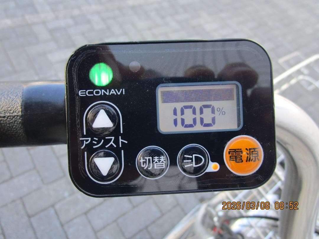 PanasonicビビDX(２０１６年)２６型(３速)１２Ah(電動自転車)