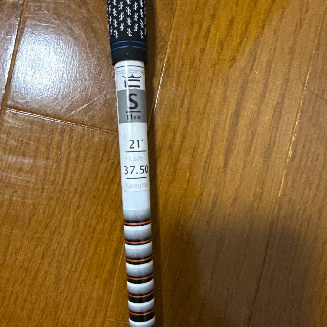 コブラキングltdワンレングスユーティリティ 4u Sシャフト