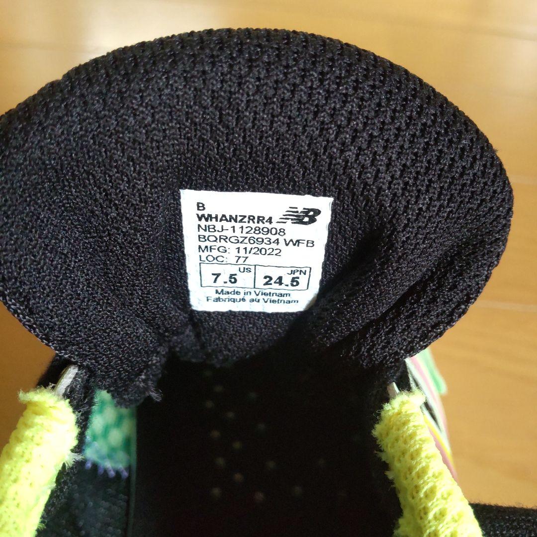 ニューバランス ハンゾー R V4 レディース24.5cm