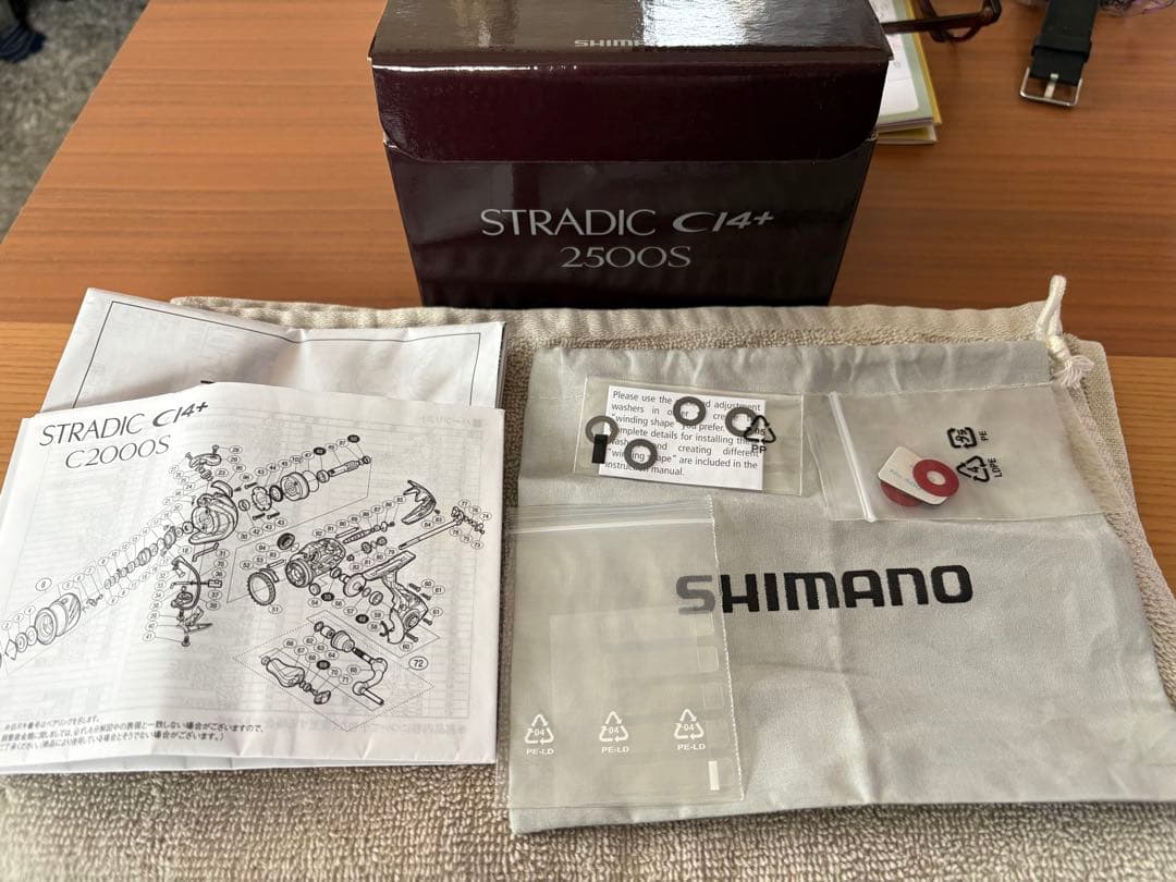 シマノ　16ストラディックCI4+ 2500S