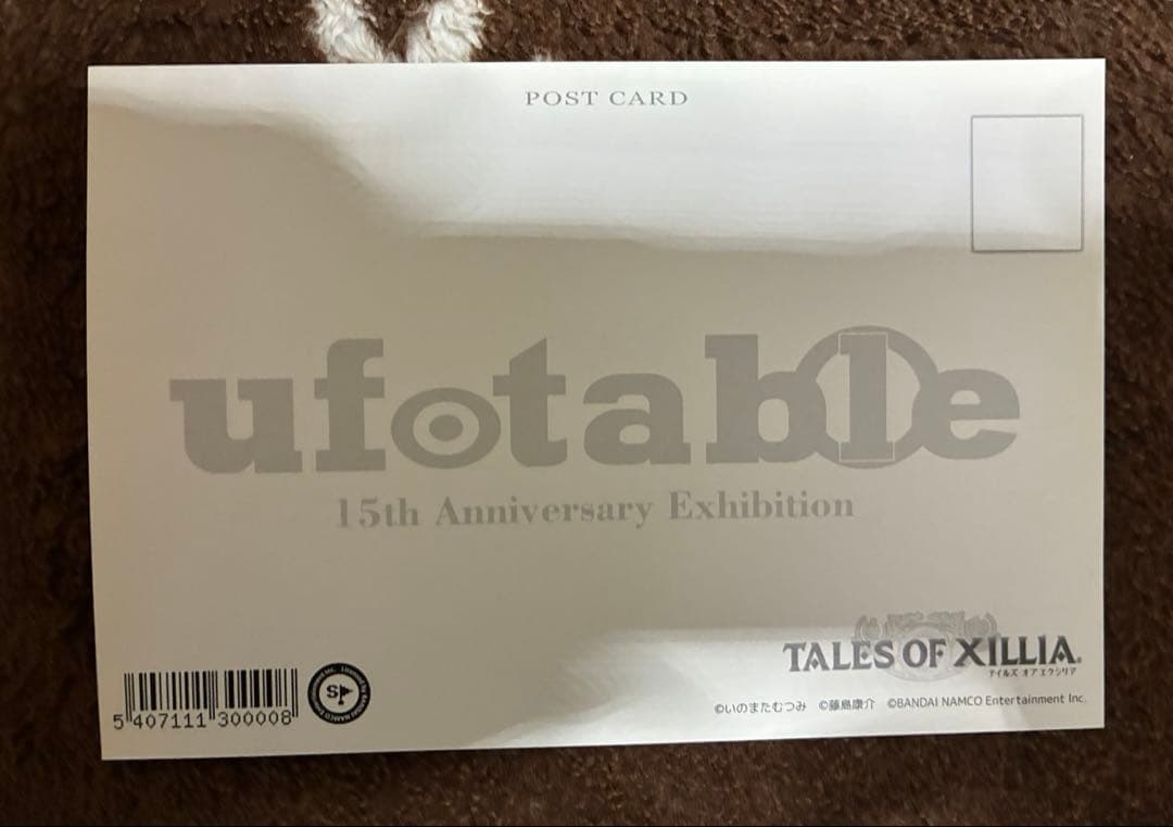 ufotable 15周年の軌跡　テイルズオブエクシリア　ポストカード　原画