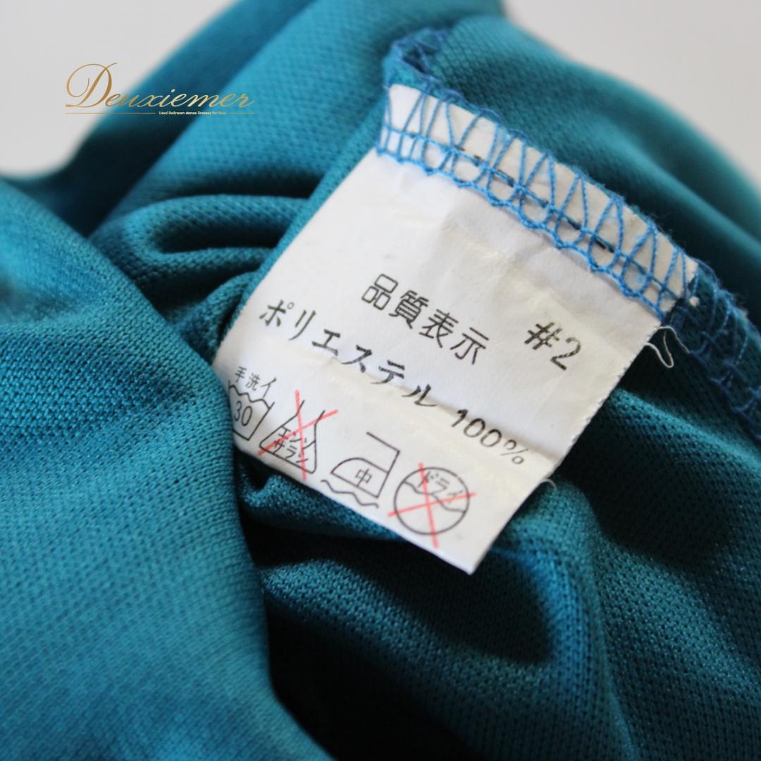 【社交ダンス衣装】上下セット レッスンウェア 練習着 青緑 青みグリーン