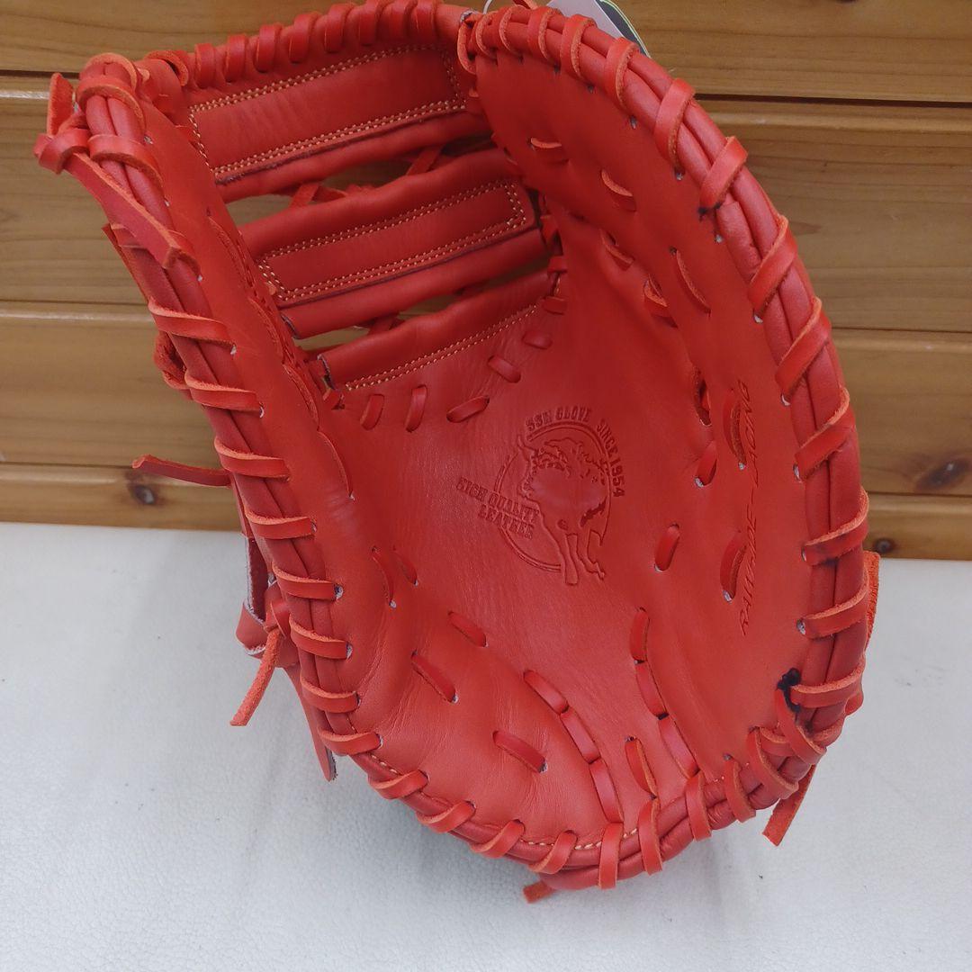 SSK　少年野球　ファーストミット　右投げ用