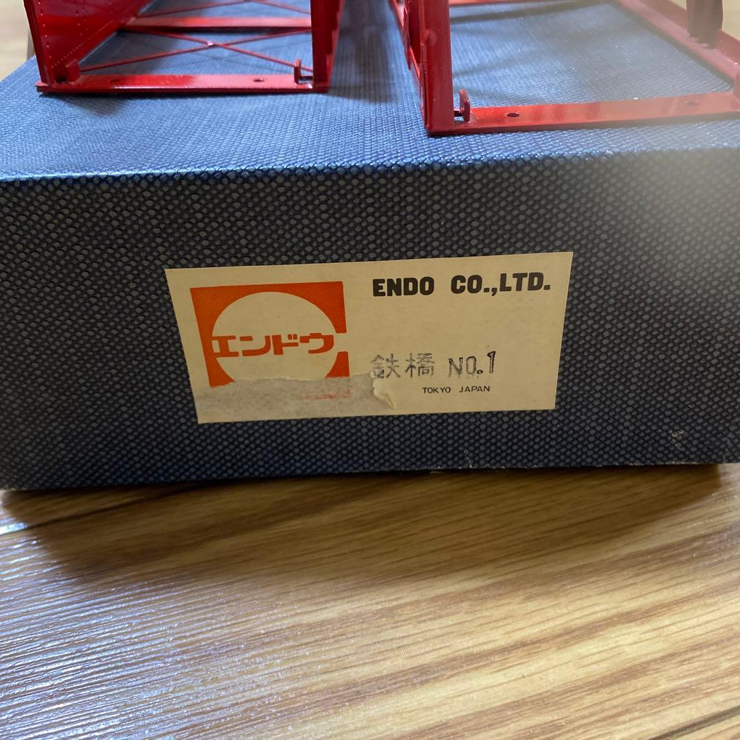 ENDO 鉄橋 No.1