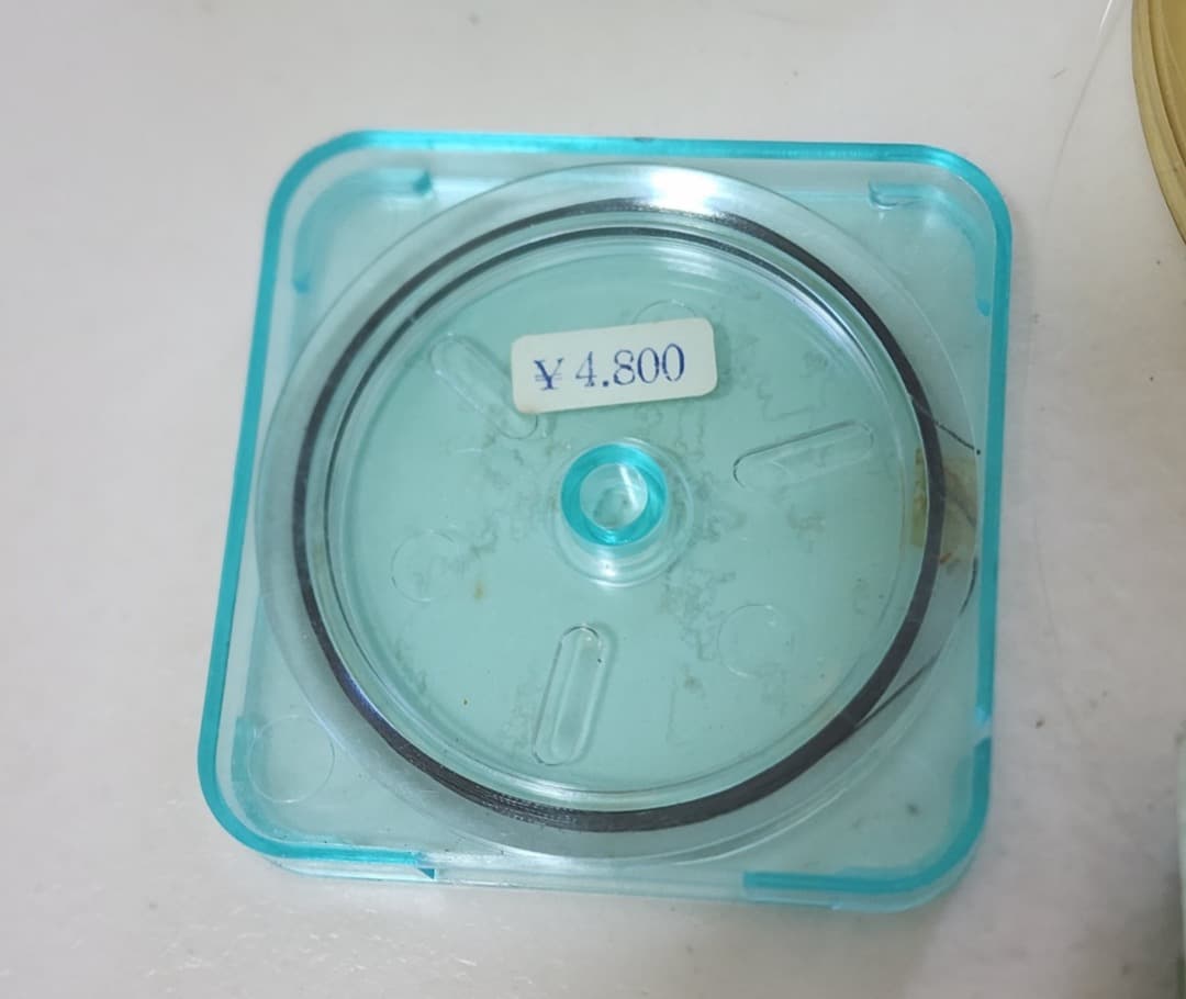超高級ハリス 釣り ドリームハリス 新品 10m巻き 4セット＋おまけ糸