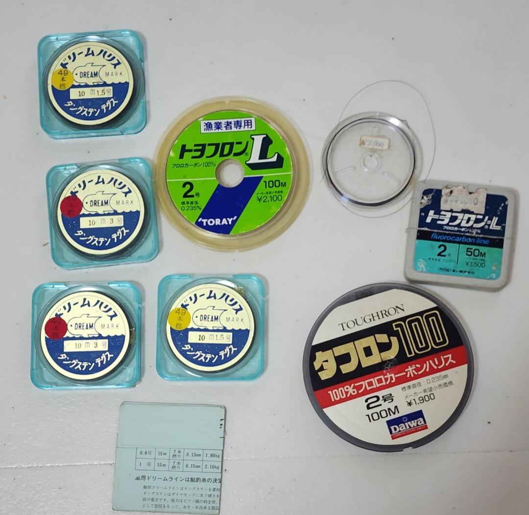 超高級ハリス 釣り ドリームハリス 新品 10m巻き 4セット＋おまけ糸