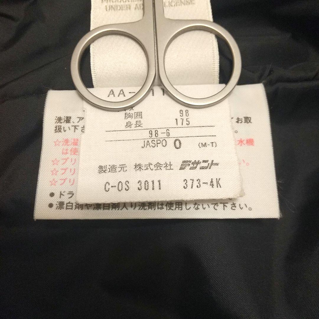 【adidas】フード付きウェア美品・ダークグレー/ブラック【上下セット】