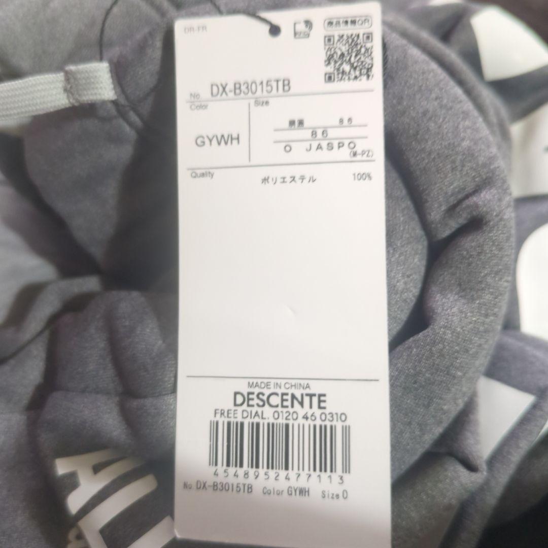 DESCENTE ALL JAPAN パンツ 新品 バレーボール 国体