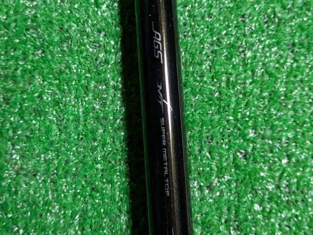 最終値下げ。新品未使用。20銀狼王牙AGS 0.6-50SMT・R