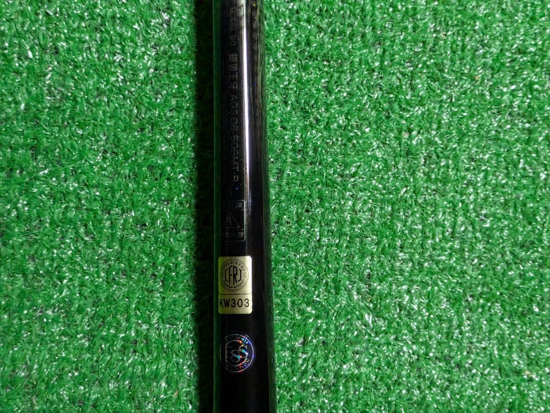 最終値下げ。新品未使用。20銀狼王牙AGS 0.6-50SMT・R