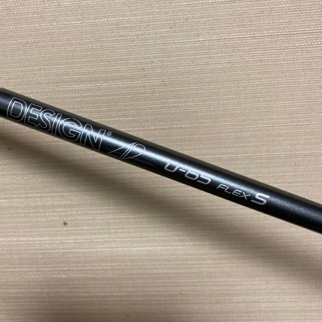 ミズノ MP CLK 25度 ユーティリティ ②★ツアーAD U-65(S)