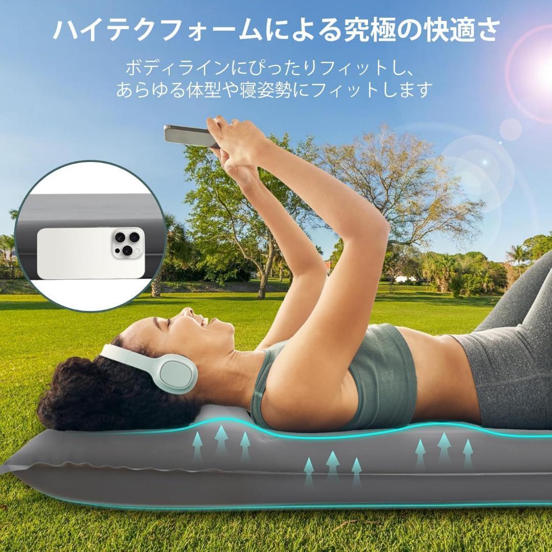 ASさま　　 ワンタッチ電動ポンプ内蔵で楽々✨ エアーマット 厚手 収納袋付