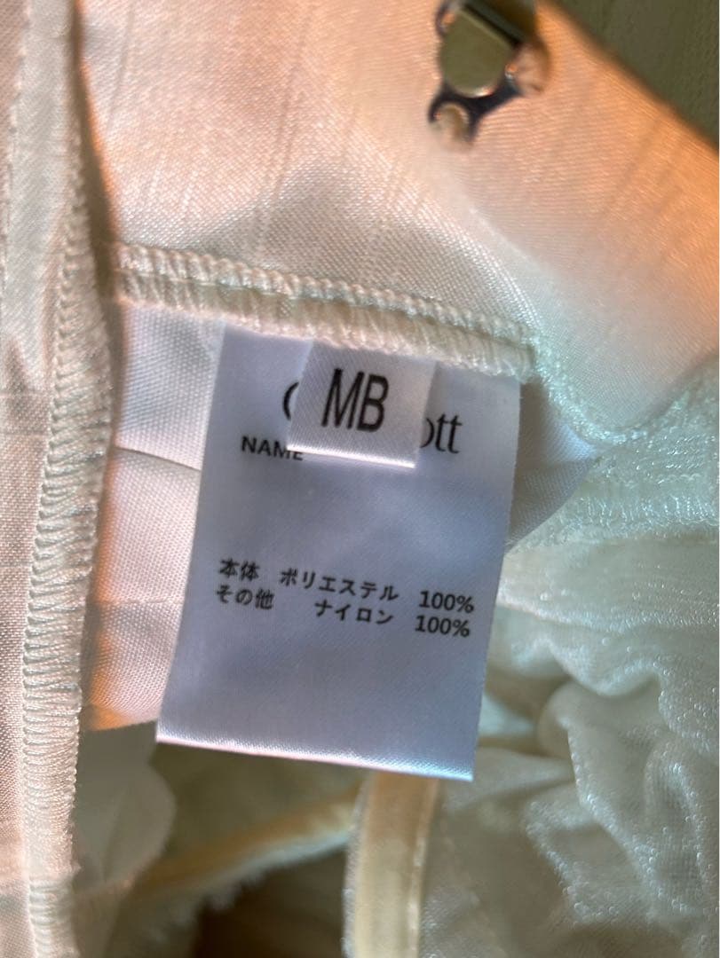 チャコット　ボン　チュチュ　オフホワイト　MB