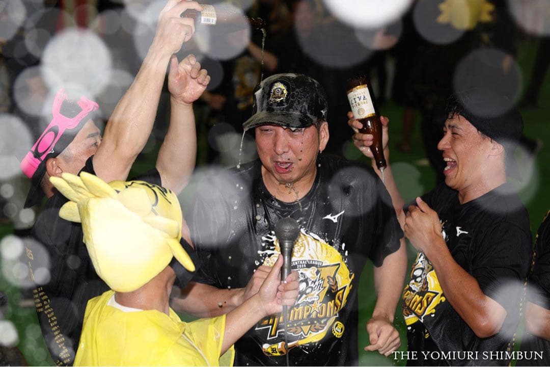 【即日発送】阪神 2025年 優勝記念 ミズノ ビールかけ Tシャツ XL ①
