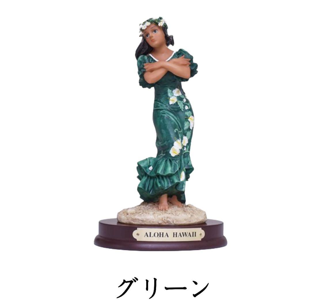 ハワイアン フラ フィギュア 高級 ドール フラドール フラガール ハワイ ②