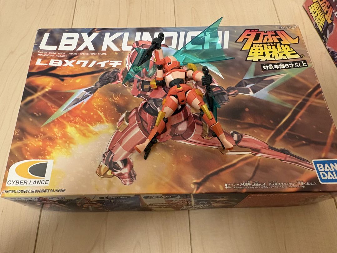 ダンボール戦機(LBX)プラモデル バラまとめ売り