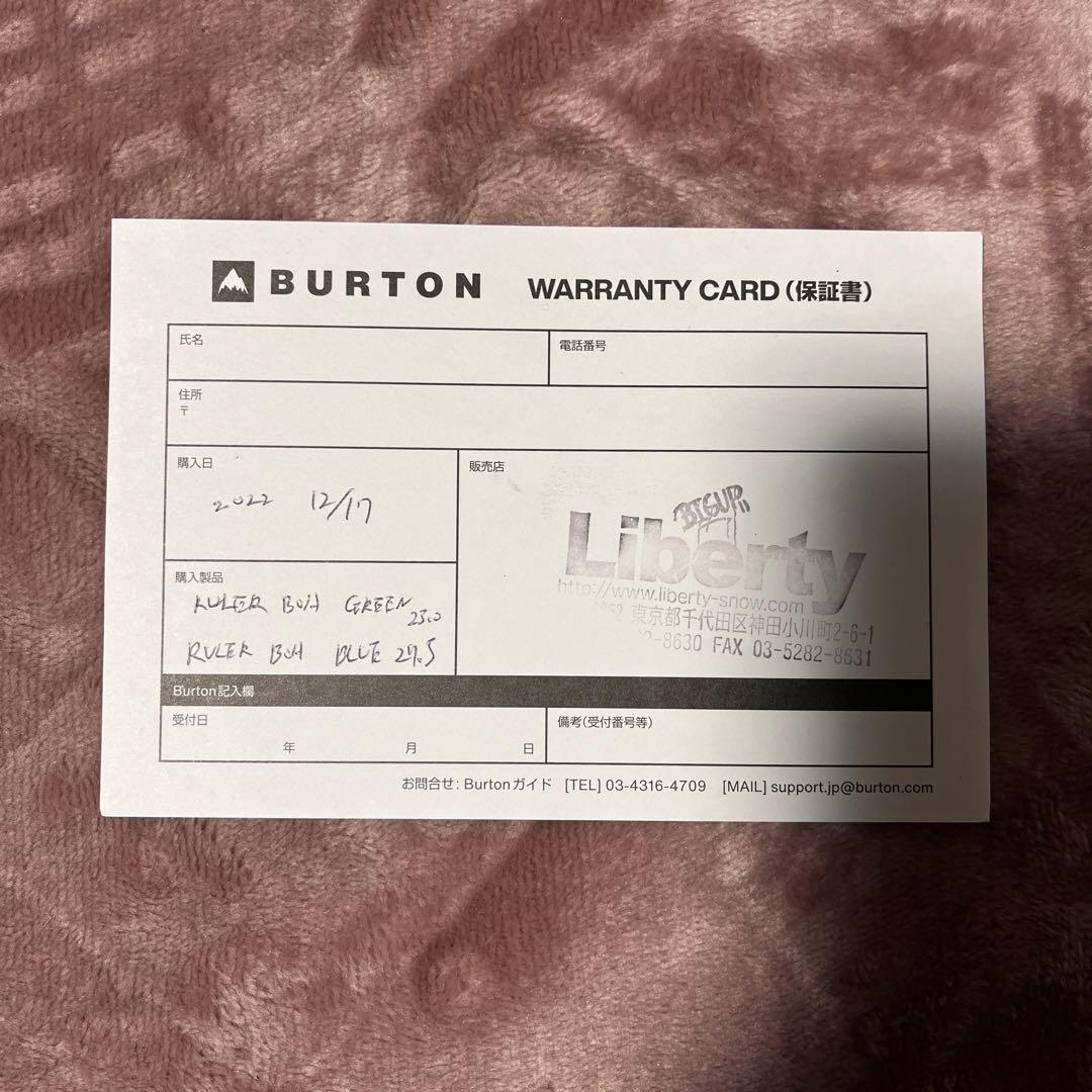 【BURTON RULER BOA WIDE 】25cm US7 左足のみ