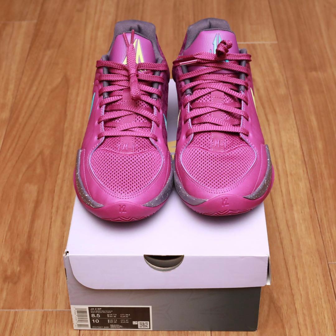 シューズ(男性用) Nike Ja 2 EP 'Purple Sky' 26.5cm