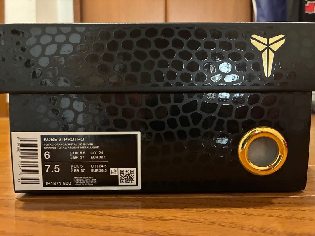 Kobe VI Protro 7.5 オレンジ