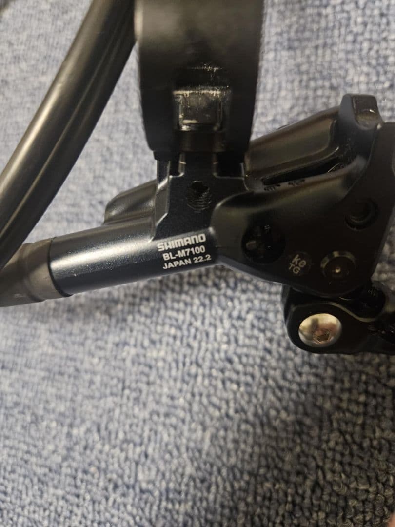 Shimano Deore SLX 4 ピストン ブレーキ