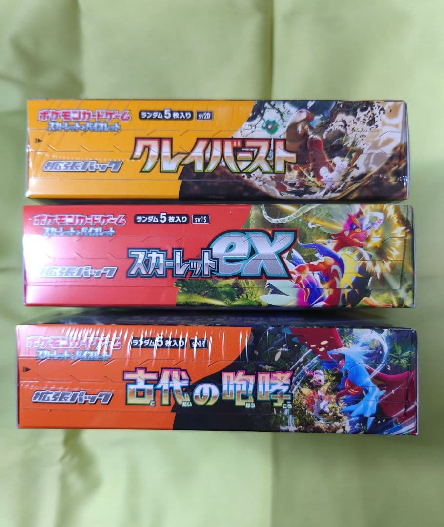 クレイバースト スカーレットex 古代の咆哮 シュリンク付き 未開封 BOX