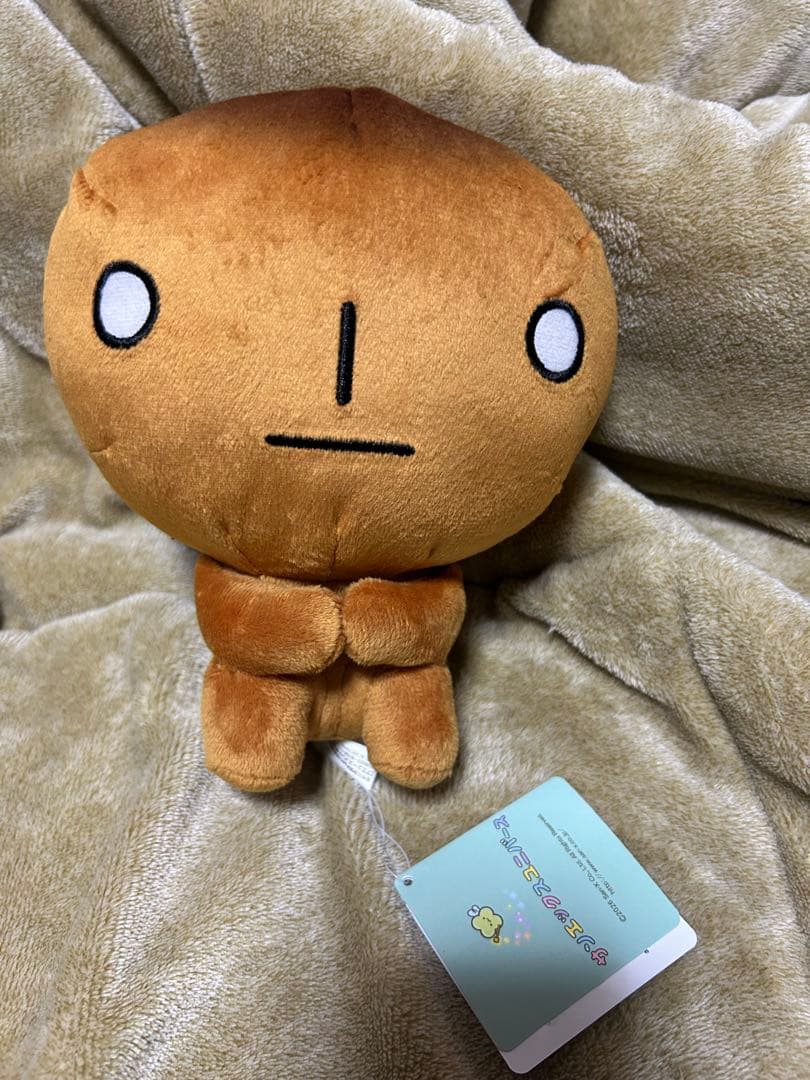 新品、未使用　サンエックスユニバース　おすわりぬいぐるみ　４種セット