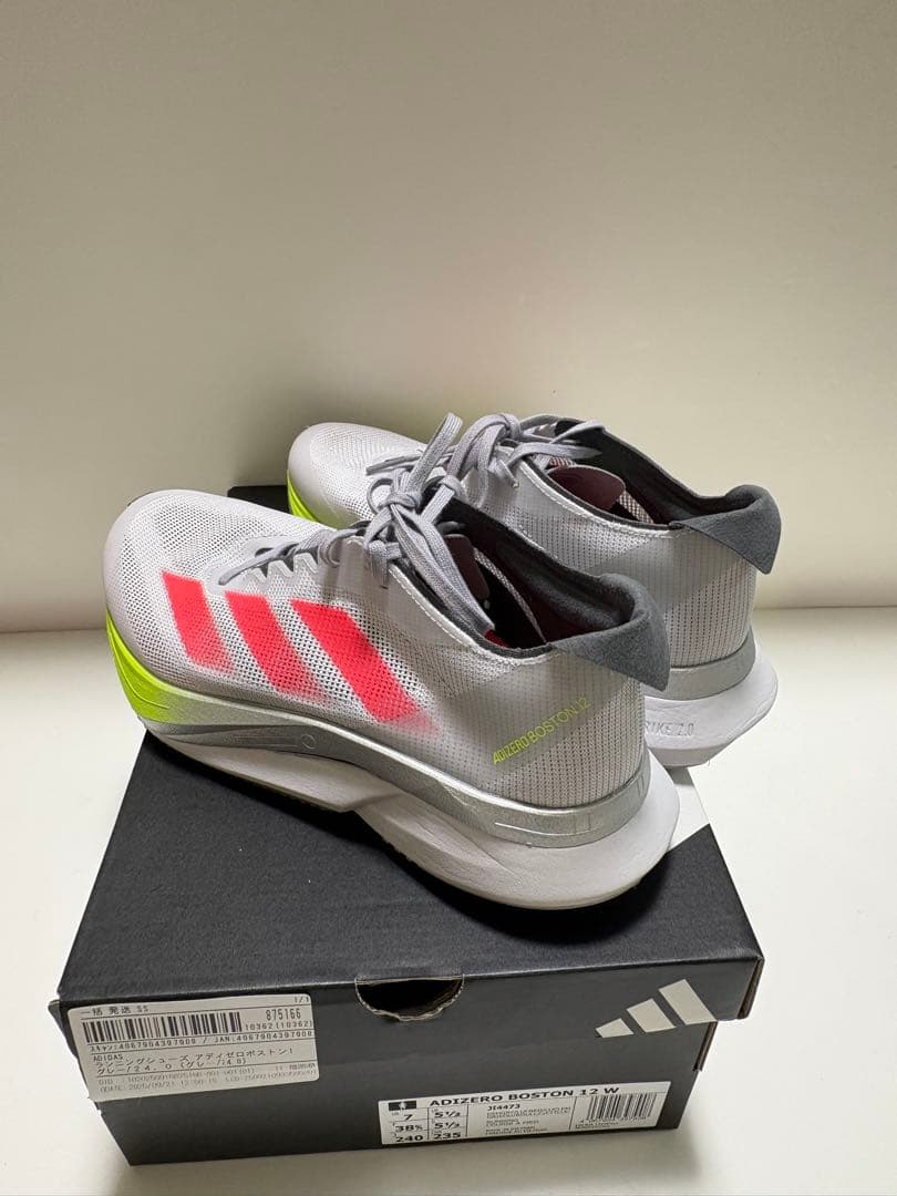 アディダス ADIZERO BOSTON 12 24.0cm 試走3km 美品