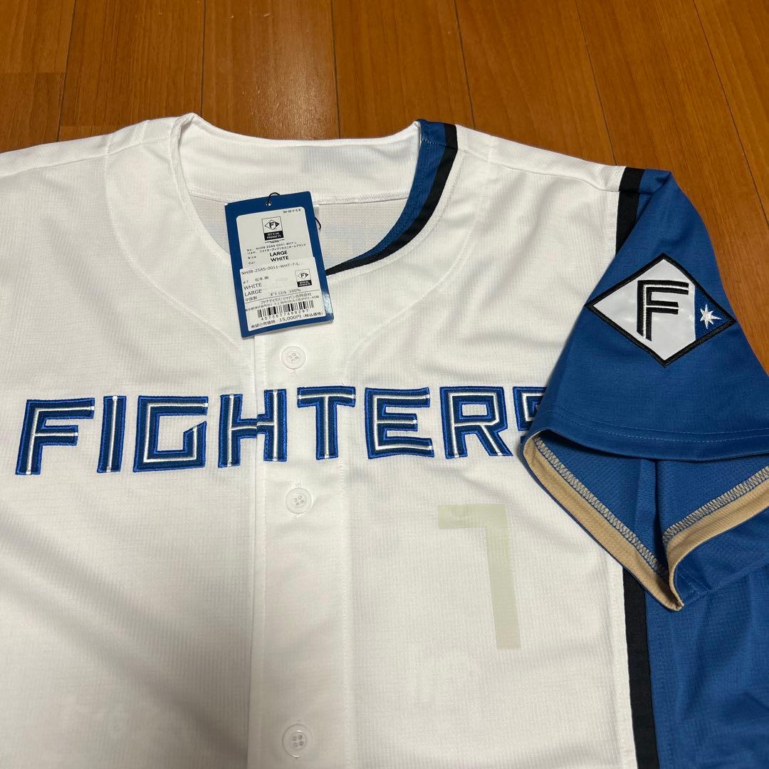 ファイターズ　松本選手　7 レプリカユニフォーム　Lサイズ