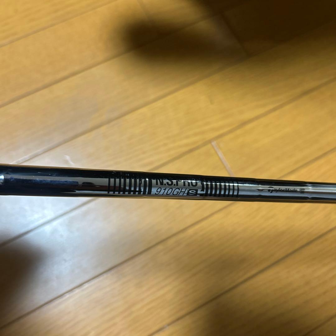 TaylorMade SIM DHY ユーティリティ