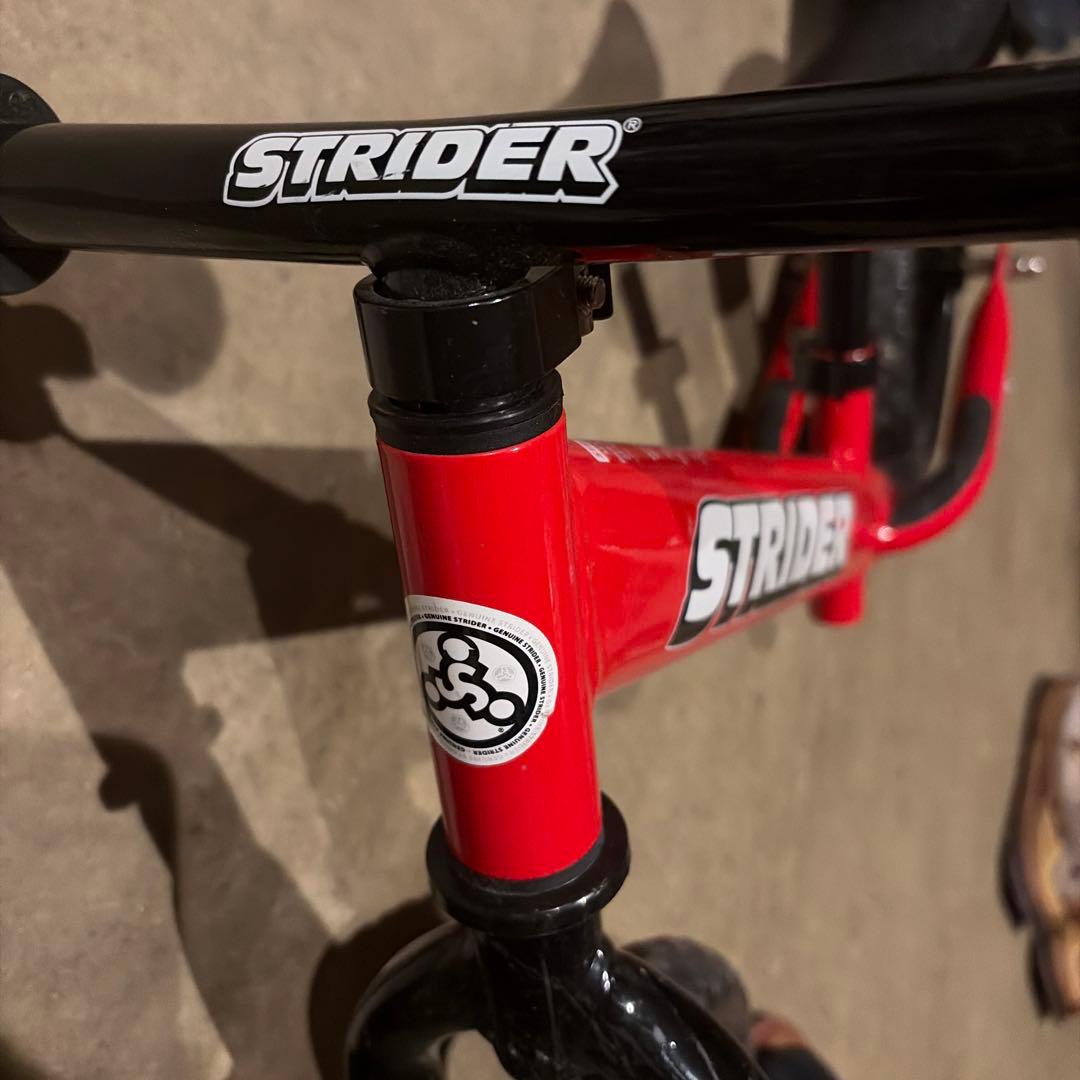ストライダー　レッド