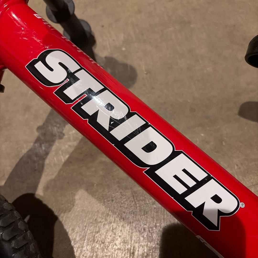 ストライダー　レッド