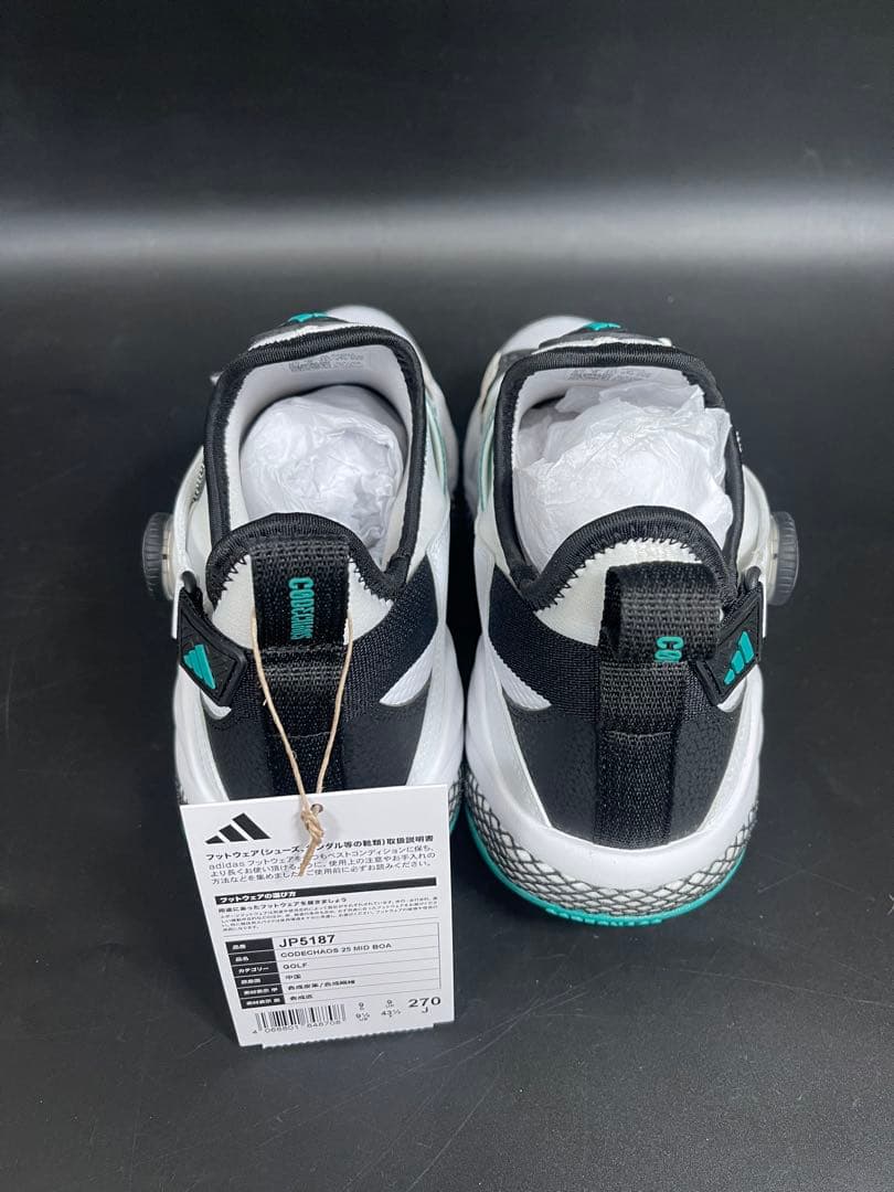 【未使用】adidas CODECHAOS 25 MID BOA 27センチ