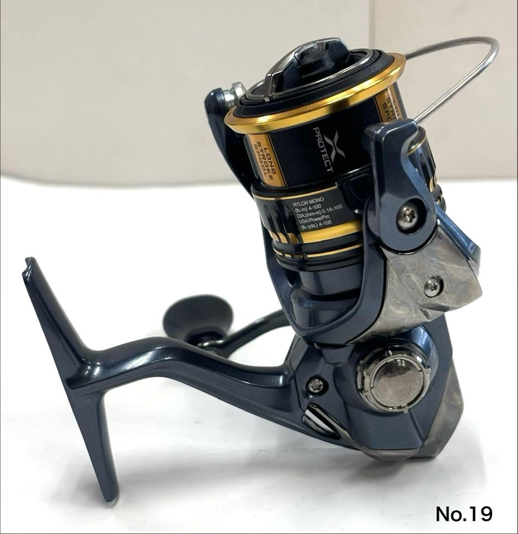 リール No.19 ULTEGRA C2000S